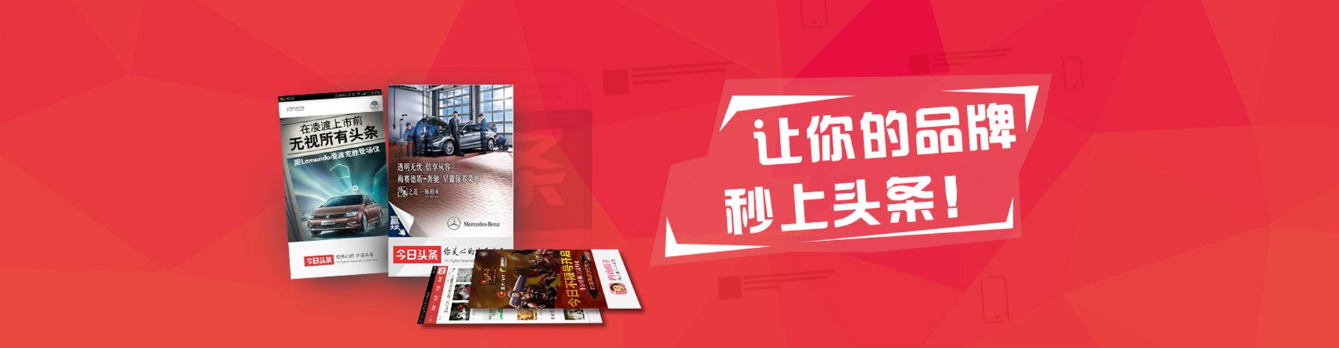 昆玉竞价开户