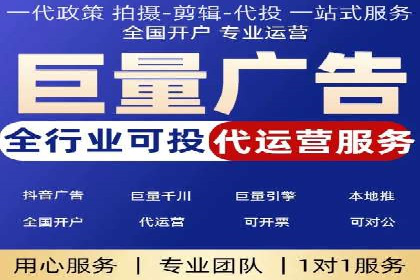 行业领先企业如何玩转信息流广告：成功案例解析